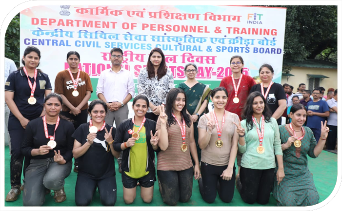 National Sport